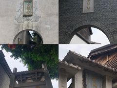 -三坊七巷历史文化街区