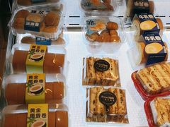 -BreadTalk面包新语·烘焙蛋糕(高德置地春广场店)