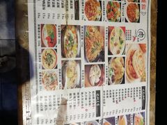 -子午路张记肉夹馍(小寨西路店)