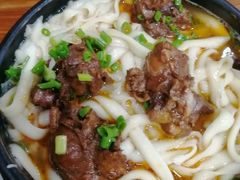 -宫廷药膳罐罐面(兴庆路店)
