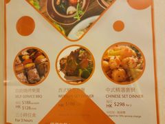 -香港银矿湾渡假酒店
