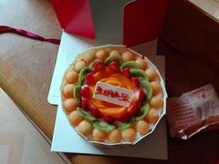 -好利来(兴华街店)