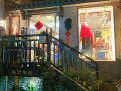 -小河直街历史文化街区