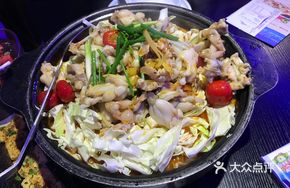 Pickled Chili Frog Legs