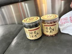 -段氏奇香花生米(长嘉汇店)