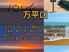 -巧克力渔家.小船海鲜家常菜(万平口店)