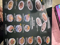 -香港池仔记肠粉王(博多新记襄阳南路店)