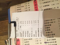 账单-纸盐河码头火锅(十八梯店)