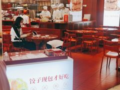 -喜家德虾仁水饺(东海缤纷天地店)