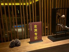 -浅深(厦门店)
