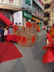 -雅奇婚庆(永乐园社区店)