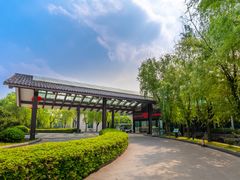 -绍兴鉴湖君澜大酒店