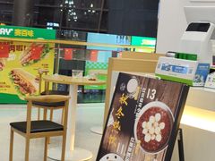 -彭娜娜米凉虾(盘龙店)