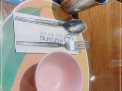 -帕蓝·暹罗料理(大学路店)