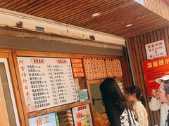 -阿吉仔(大元路店)