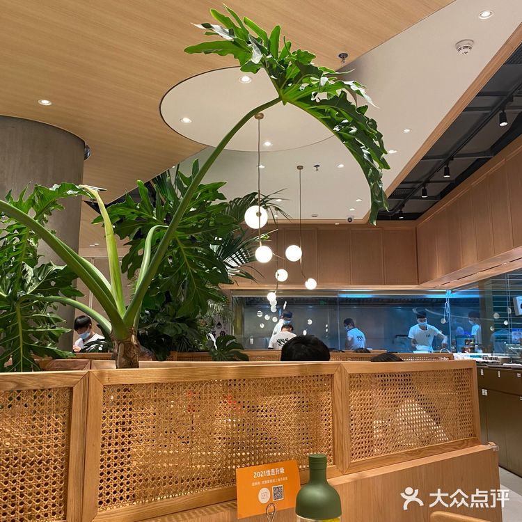 渔与鱼🐟超级好吃的一家酸菜鱼