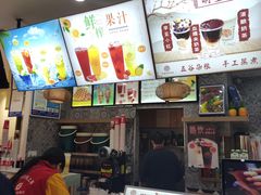 -西子の茶(雷峰塔西湖味道店)