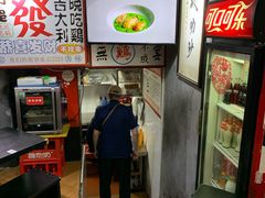 -绿柠食堂(北外滩店)