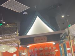 -空之介寿喜烧·和牛放题(恒隆广场店)