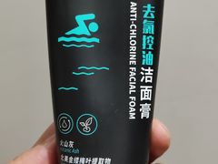 -迪卡侬(燕山店)