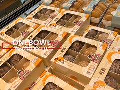 -仟吉KenGee(国贸360店)