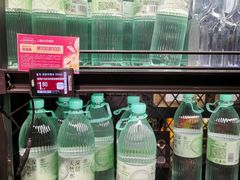 -盒马鲜生(帝斯曼店)