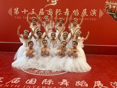 -炫艺舞蹈培训中心(枫尚奥特莱斯店)