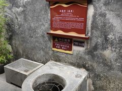 -许驸马府