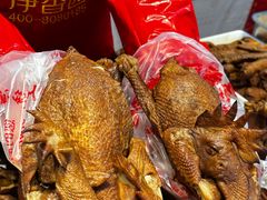 -净香园熟肉(北坦总店)