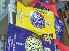 -重庆特产超市(渝北总店)