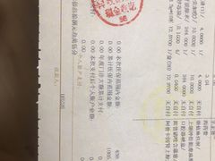 -首都医科大学附属北京同仁医院(西区)