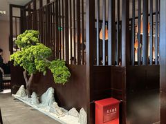 -匠和风精致料理(莆田财富中心店)