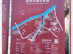 -震泽古镇