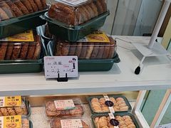 -欧派蛋糕(总店)