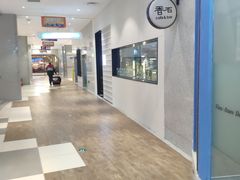 -威高广场