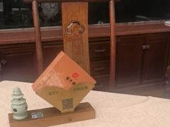 -楼外楼(西湖景区孤山路店)