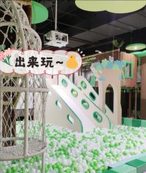 -绿野星空儿童乐园