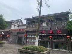 -南关石牌坊古镇