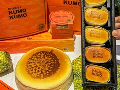 -KUMO KUMO甜品·冰淇淋(深圳壹方城店)