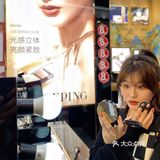 太阳百货22周年庆活动来啦｜折扣力度蕞大🔥