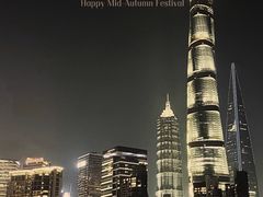 -三利音·东方司宴(外滩店)