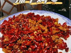 -渝信川菜(西单店)