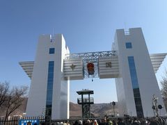 -图们国门景区