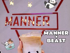-Manner Coffee(壹方城店)