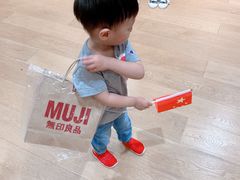 -MUJI无印良品(环球港店)