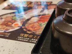 -味千拉面(敏捷广场店)