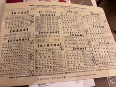 -利苑酒家(宜安广场店)