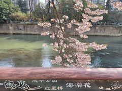 -红星桥(地铁站)