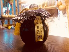 -蘭葶花酒馆(鼓楼店)