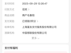 -毛氏汽水包(山海关路店)